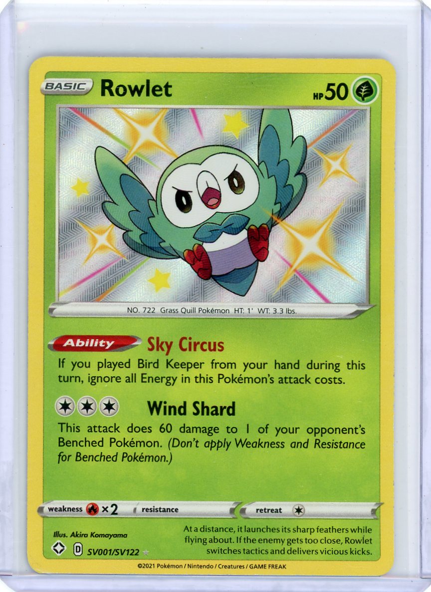 Rowlet - Shining Fates: Shiny Vault