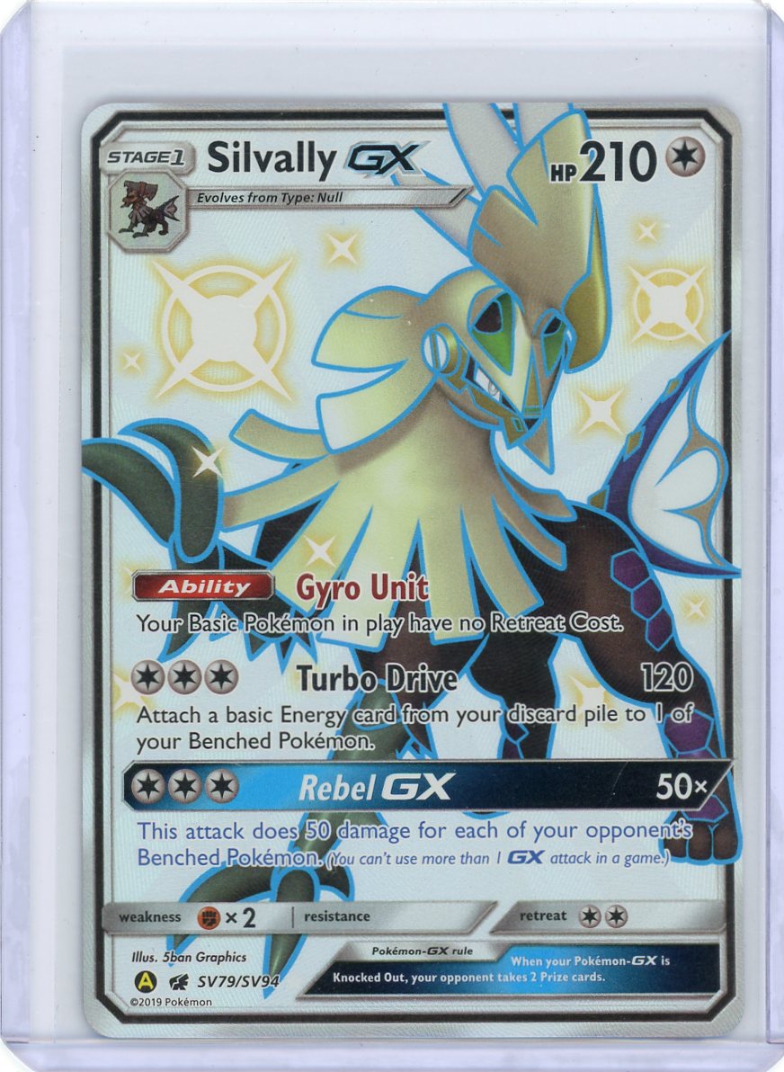 Silvally GX - Hidden Fates: Shiny Vault
