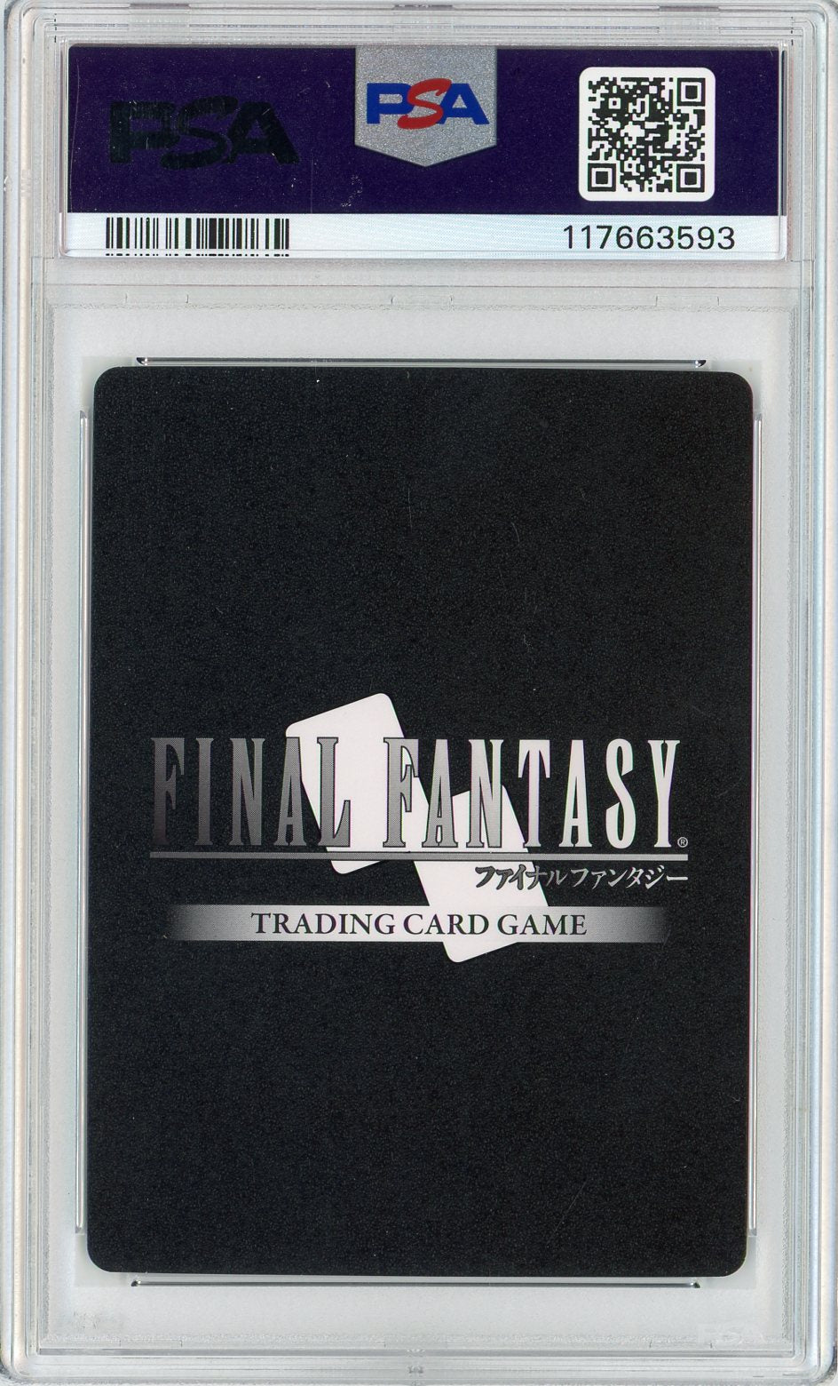 PSA 10 GEM MINT - Clive - Hidden Legends #24-005L