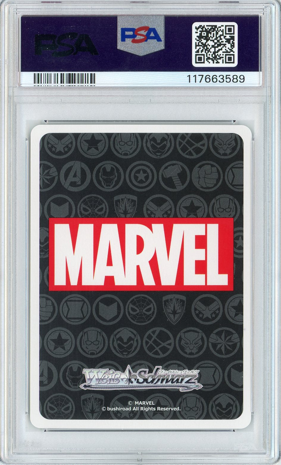 PSA 10 GEM MINT - "Final Gauntlet" GOTG #015 Foil - Marvel Vol.2 JPN Weiss Schwarz