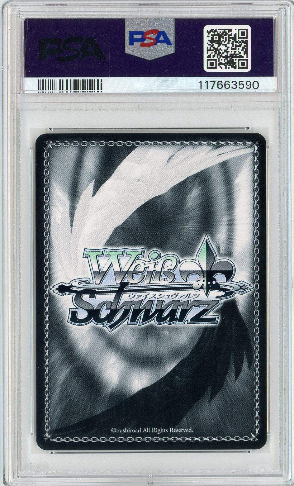 PSA 10 GEM MINT - Clumsy Birthday, Stark (SP) - Frieren: Beyond Journey’s End