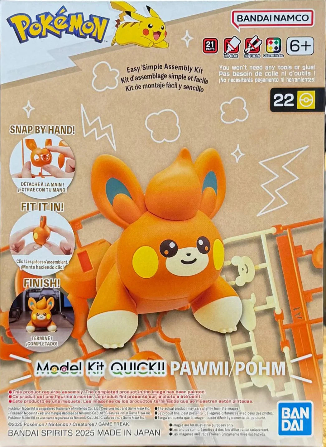 Pokémon Model Kit QUICK!! 22 PAWMI