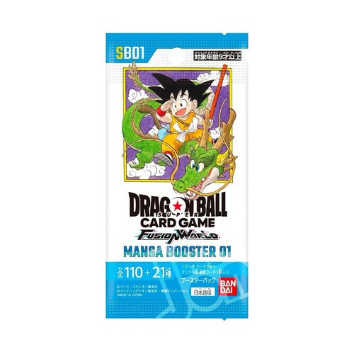 Dragon Ball Super Card Game: Japanese SB01 Manga