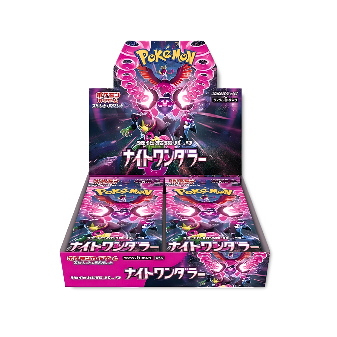 pokemon night wanderer cards Japanese Pokémon TCG: Night Wanderer