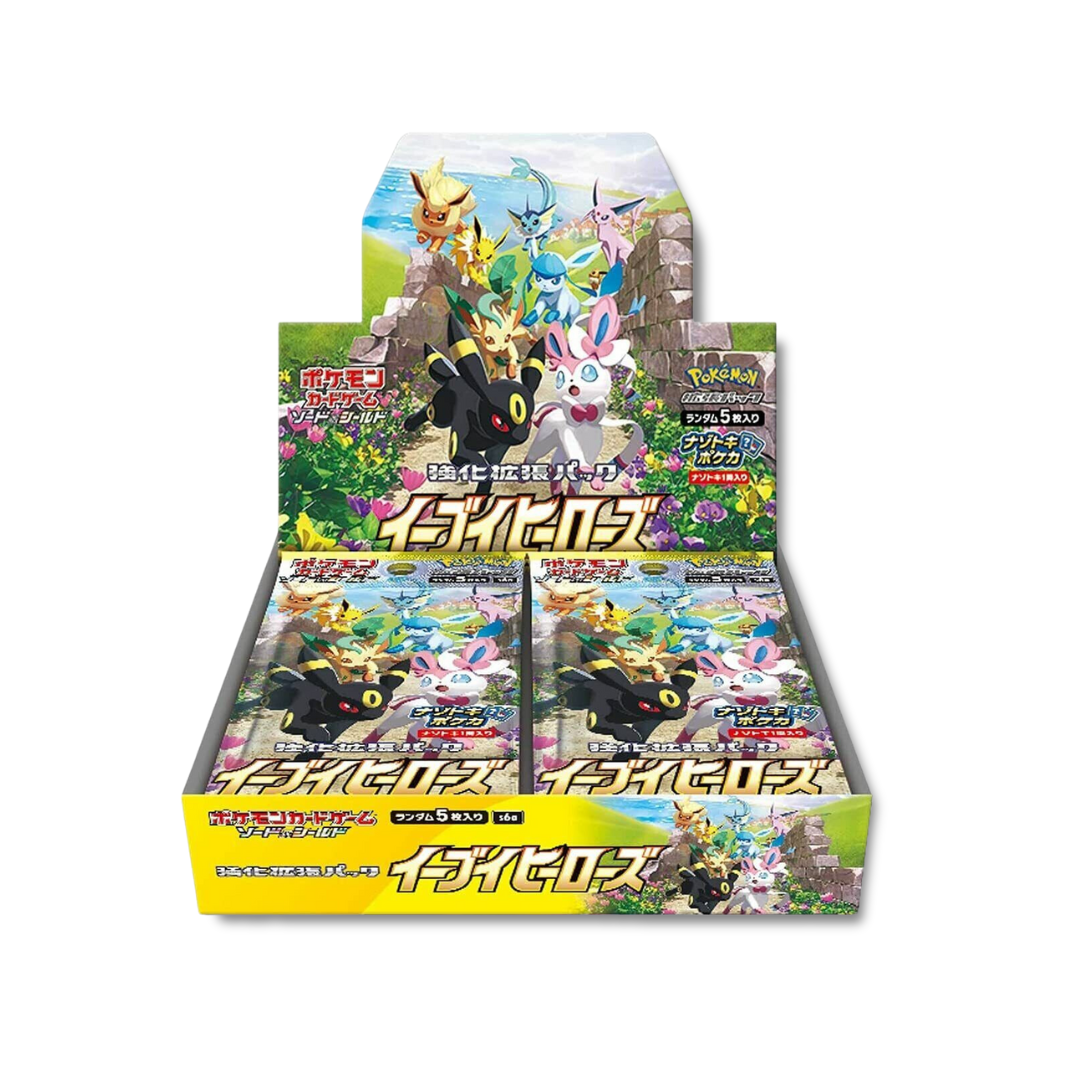 eevee heroes booster box Japanese Pokémon TCG: Eevee Heroes – Holo Horse Games LLC