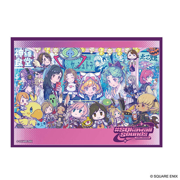 Card Sleeves: Final Fantasy- Bahamut (FFCSS-17) (100ct) Card Sleeves: Final Fantasy- Bahamut (FFCSS-17) (100ct)