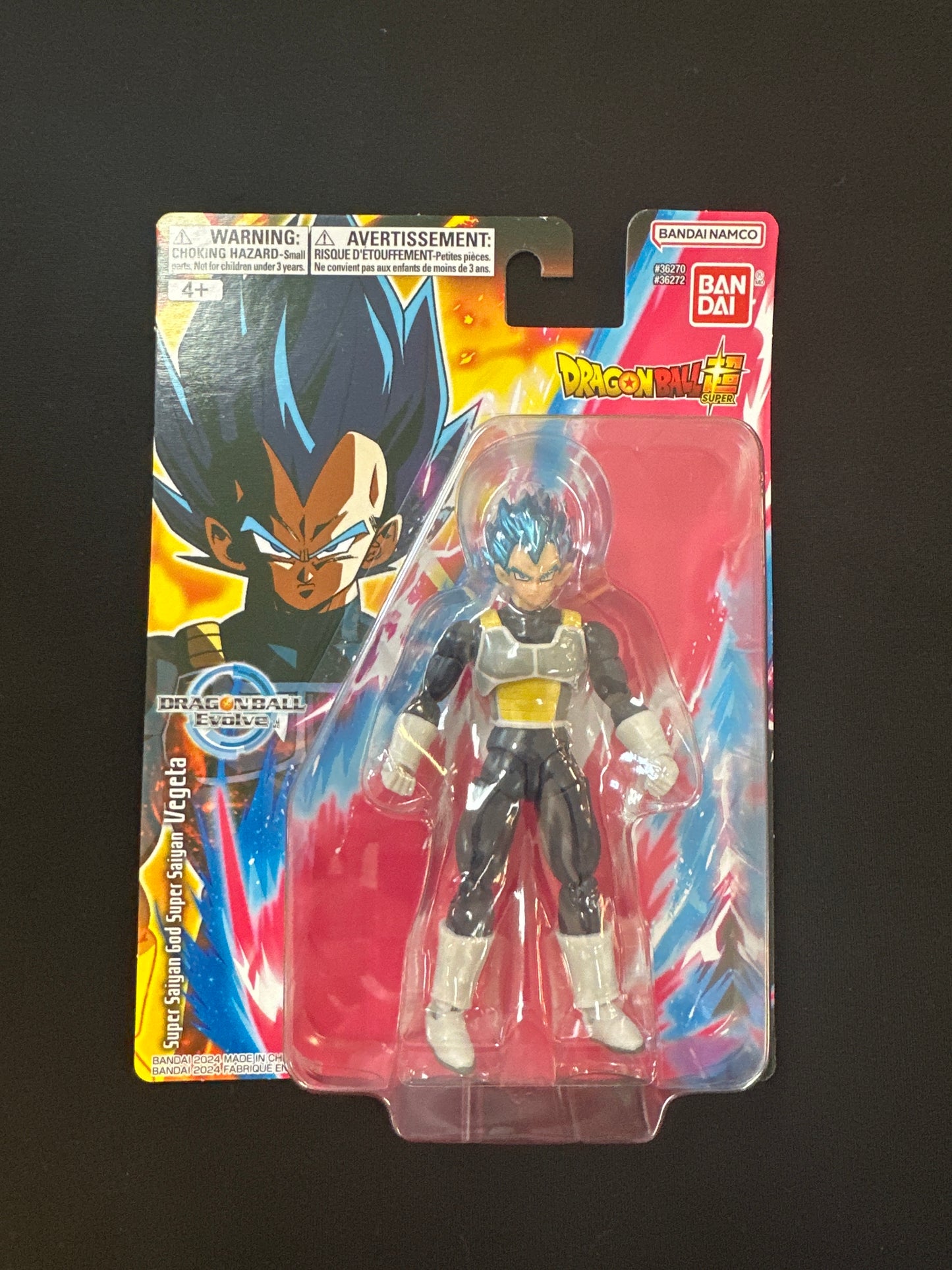 Dragon Ball Figure: Dragon Ball Evolve