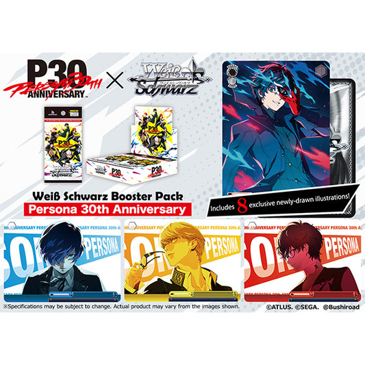 Weiss Schwarz: Persona 30th Anniversary Booster Box (10 Packs) PRE-ORDER