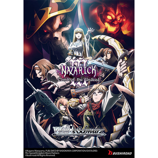 Weiss Schwarz: Nazarick: Tomb of the Undead Vol.3 (English Print) Extra Booster Display [PRE-ORDER]
