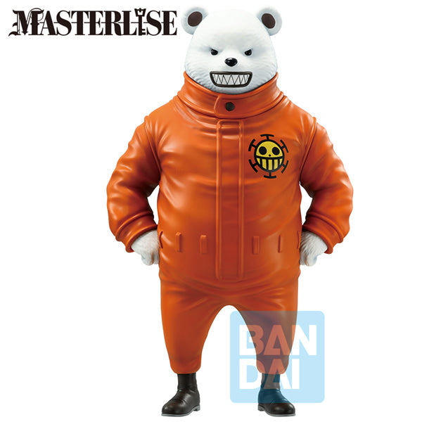 One Piece Figure: Masterlise Ichibansho Figure- Bepo (The Unbreakable Law)