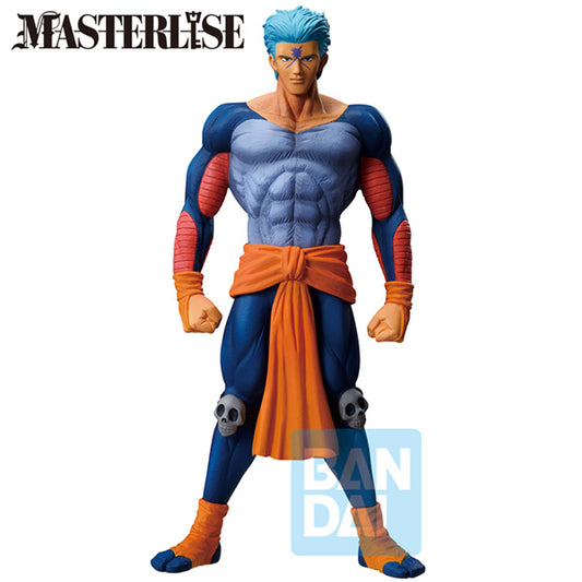 Yu Yu Hakusho Figure: Masterlise Ichibansho Figure- Bui (Dark Tournament Edition Vol. 2)