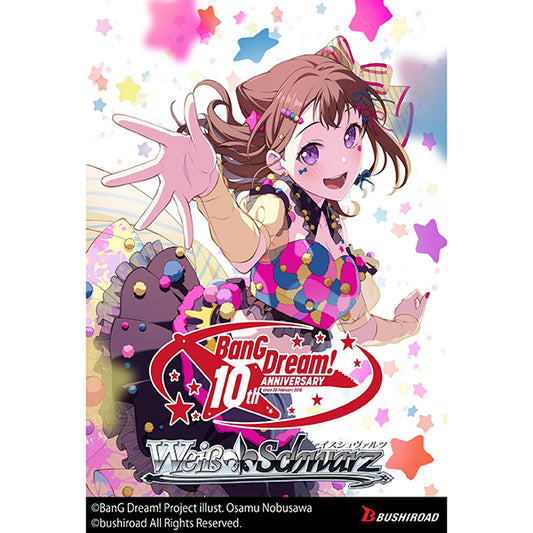 Weiss Schwarz: BanG Dream! 10th Anniversary! (English Print) Premium Booster Box (6 Packs) PRE-ORDER