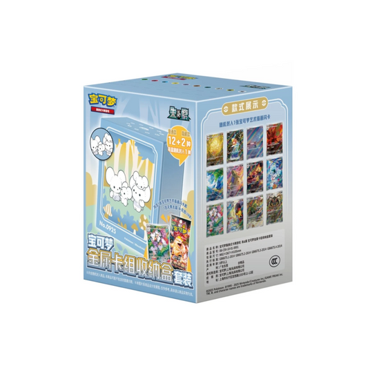 Pokemon Metal Card Deck Storage Box Set - Simplified Chinese