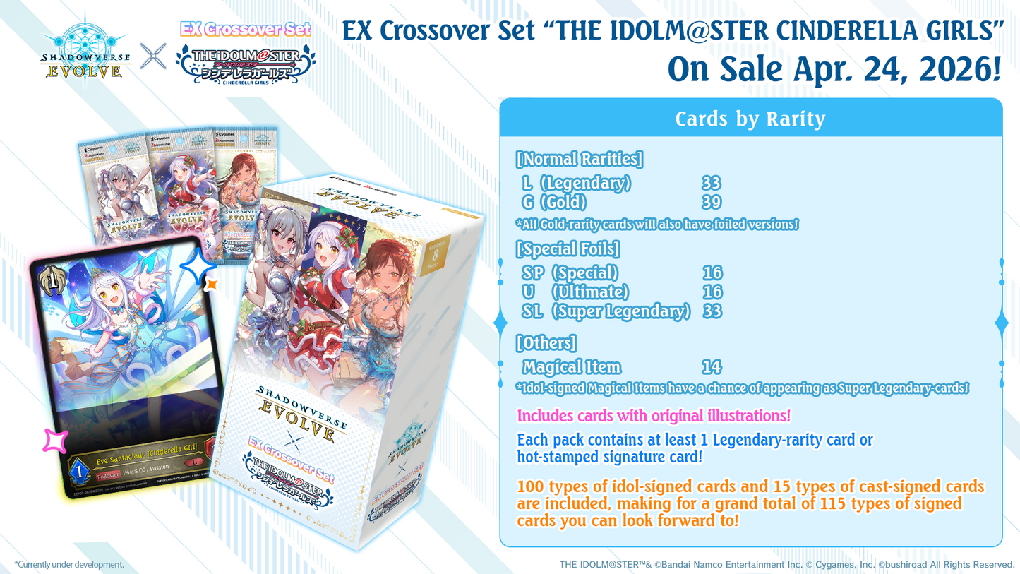 Shadowverse Evolve: The Idolmaster Cinderella Girls EX Crossover Set Booster Display