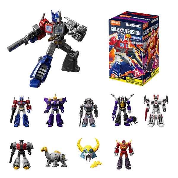 Transformers Blokees: 4-inch Galaxy Model Kit- GV08 One Shall Fall