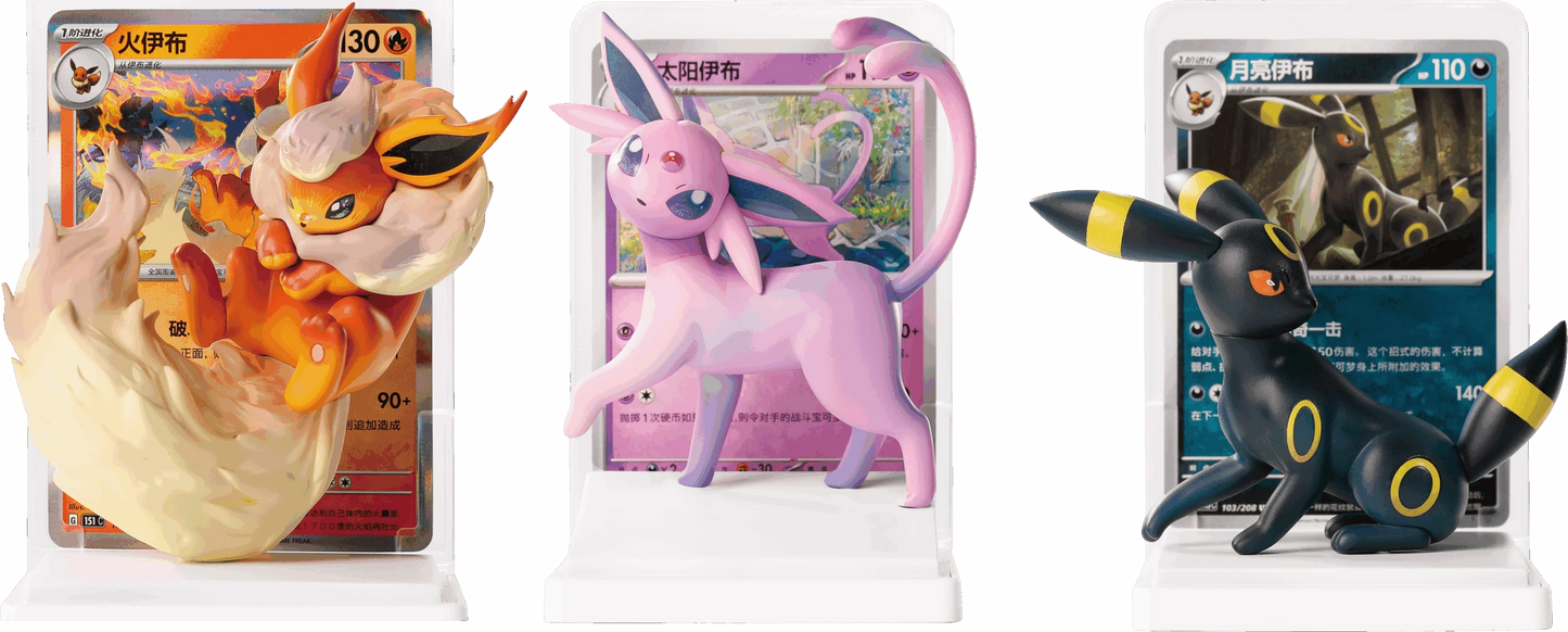 Eevee & Friends: Dream-Illustrating Figure Box