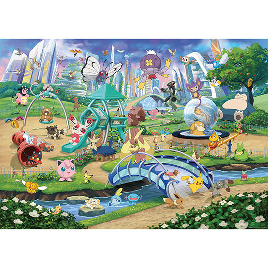 Puzzle: Pokemon- Pokémon Breakout #1- Eeeve, Park (1000 pieces)