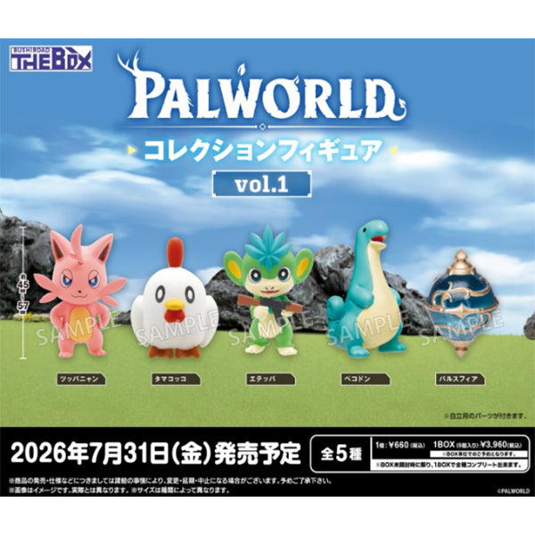 Bushiroad the Box: Palworld Collection Figure Vol.1