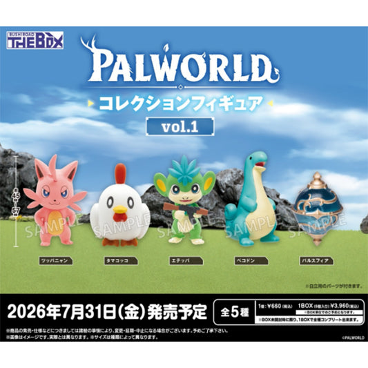 Bushiroad the Box: Palworld Collection Figure Vol.1