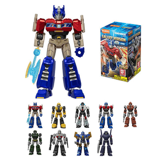 Transformers Blokees: 4-inch Galaxy Model Kit- GV05 Transformers One Movie