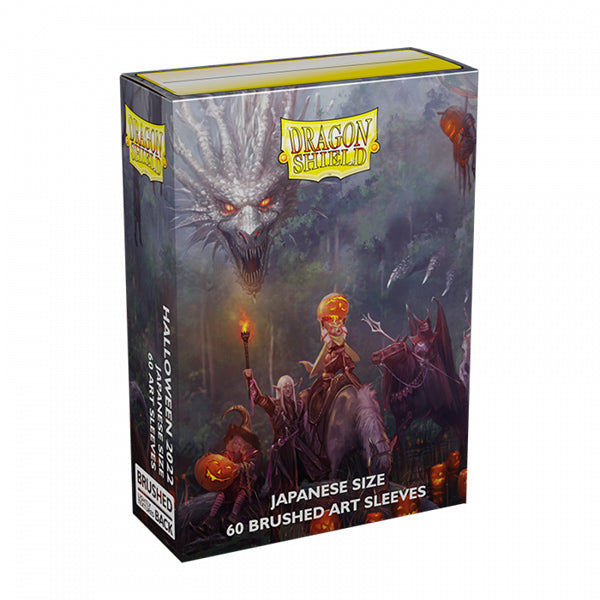 Dragon Shield Sleeves: Japanese- Brushed 'Christmas Dragon 2022' Art, Limited Edition (60 ct.)