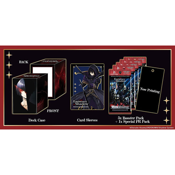Weiss Schwarz: The Eminence in Shadow Supply Set [PRE-ORDER]