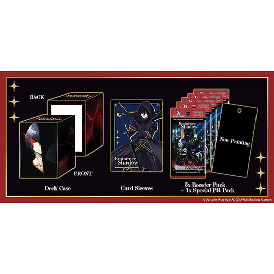 Weiss Schwarz: The Eminence in Shadow Supply Set [PRE-ORDER]