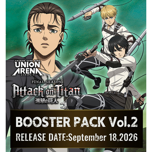 Union Arena: Attack on Titan Vol.2 Booster Display [UEX07BT] (16 Packs) PRE-ORDER