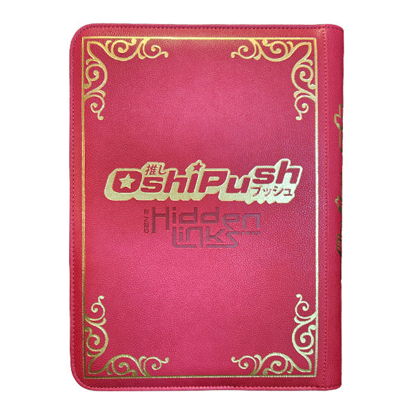 Binder: Oshi Push- Gen Two Hidden Links