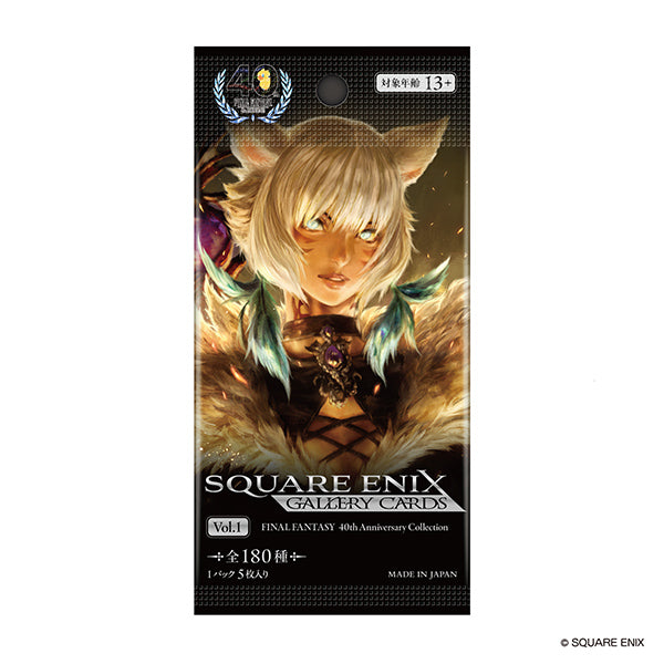 Square Enix Gallery Cards: Vol. 01- Final Fantasy 40th Anniversary Collection Booster Display (10 Packs)