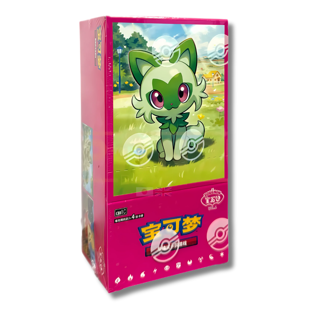 Simplified Chinese Gemstone Horizons Booster Box