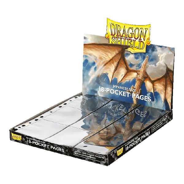 Dragon Shield: Binder Pages