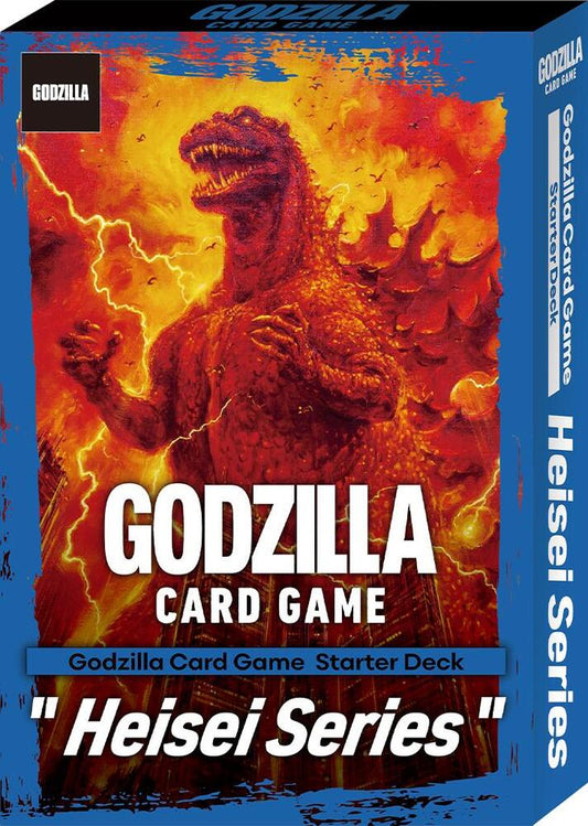 "Godzilla Minus One" & "Heisei Series" Starter Deck - Starter Deck: Godzilla Minus One (ESD01)