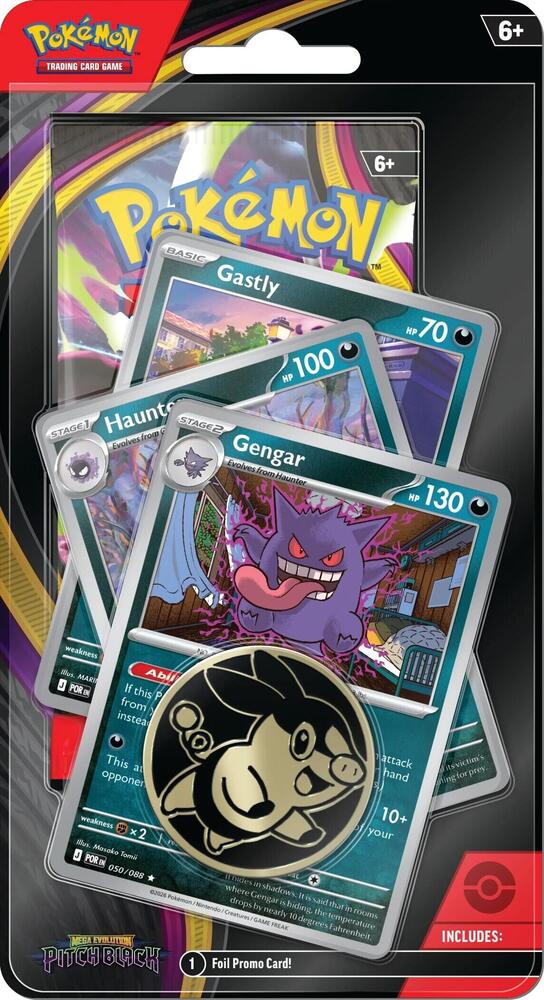 Pokémon TCG: ME05 Pitch Black [PRE-ORDER]