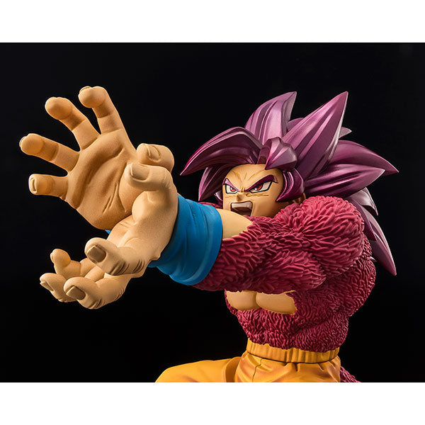 Dragon Ball Figure: Tamashii Nations FiguartsZERO- [Extra Battle] Super Saiyan 4 Son Goku, Daima