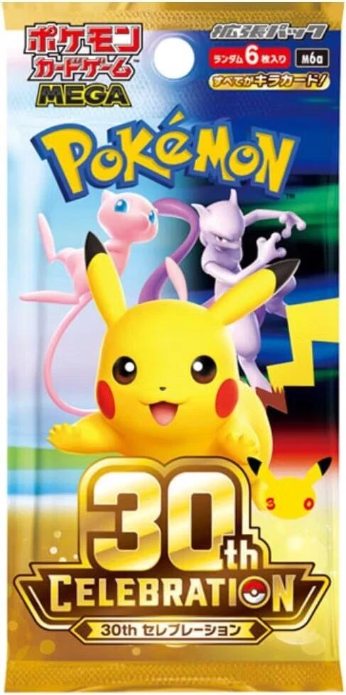 Japanese Pokemon TCG: M6a: MEGA Expansion 30th Celebration