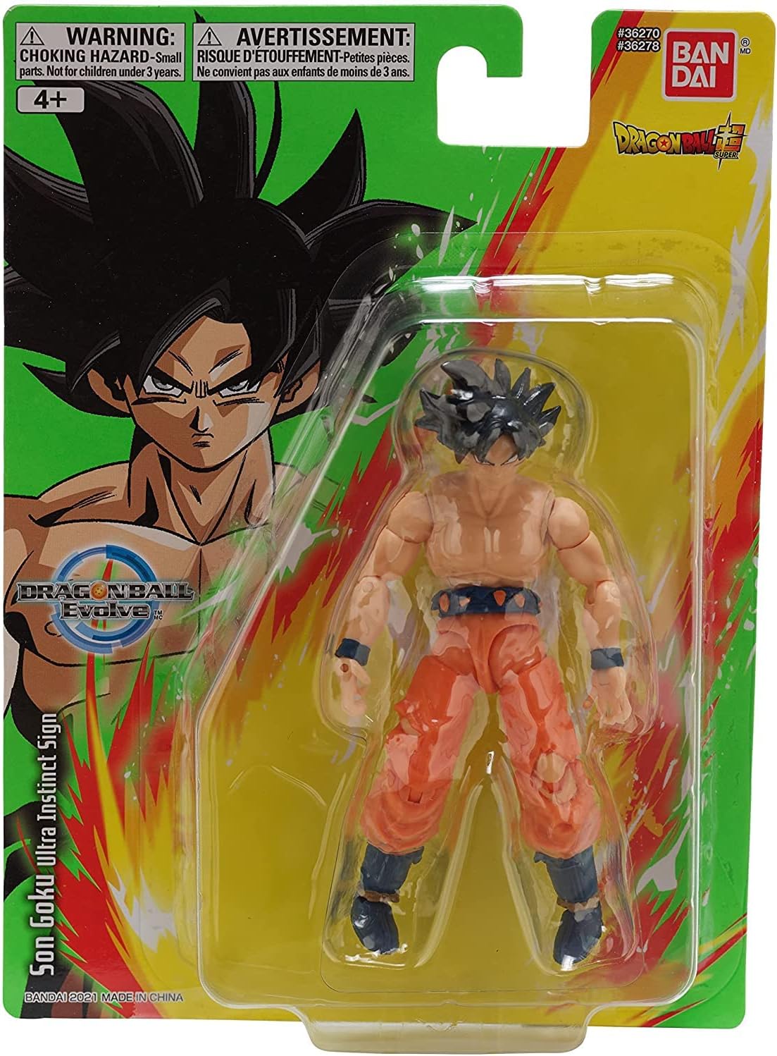 Dragon Ball Figure: Dragon Ball Evolve