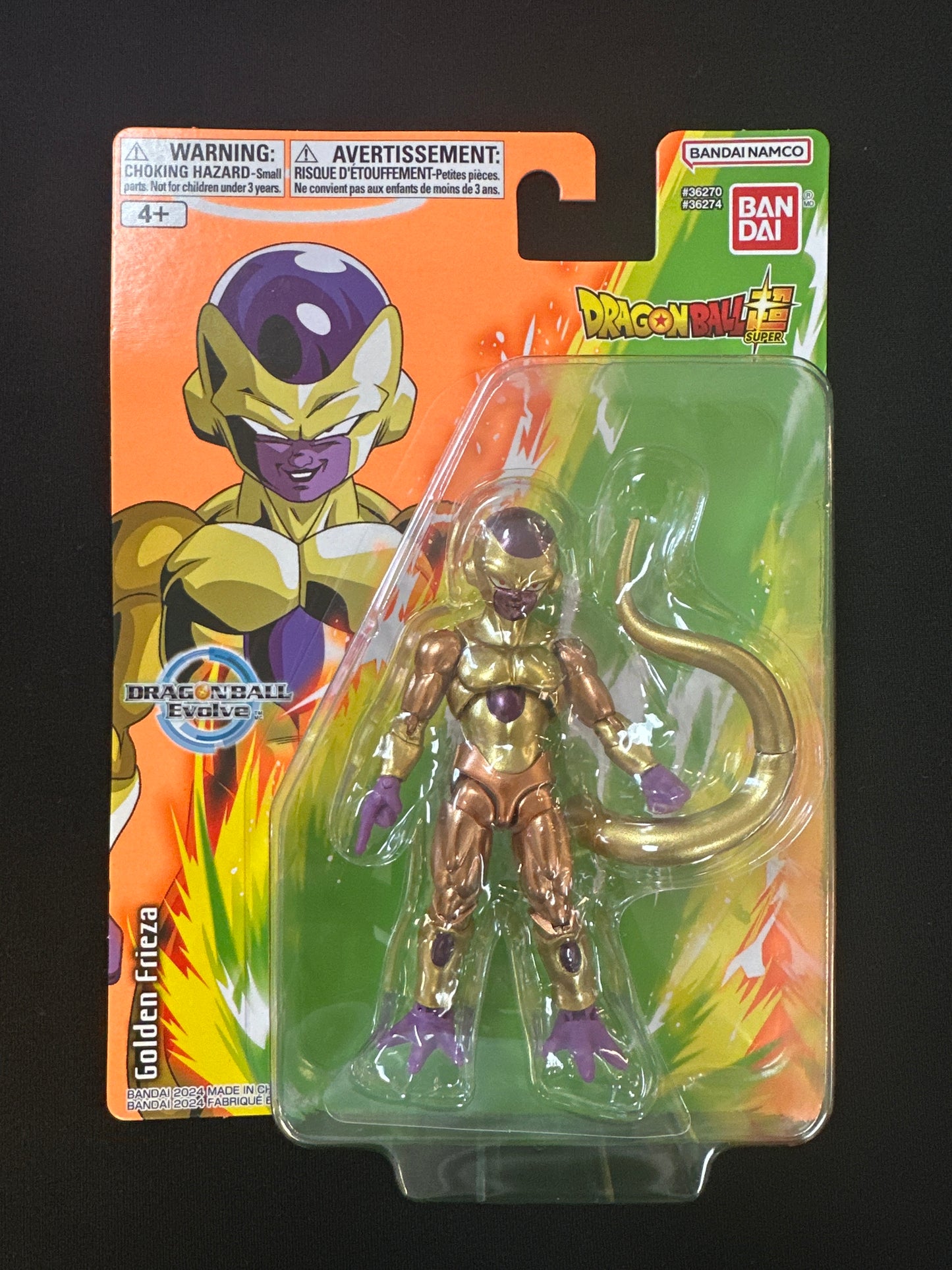 Dragon Ball Figure: Dragon Ball Evolve