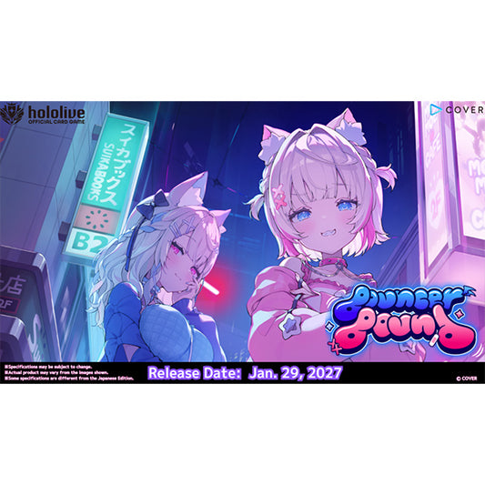 Hololive OCG: Bouncer Bound Booster Display (12 Packs) PRE-ORDER