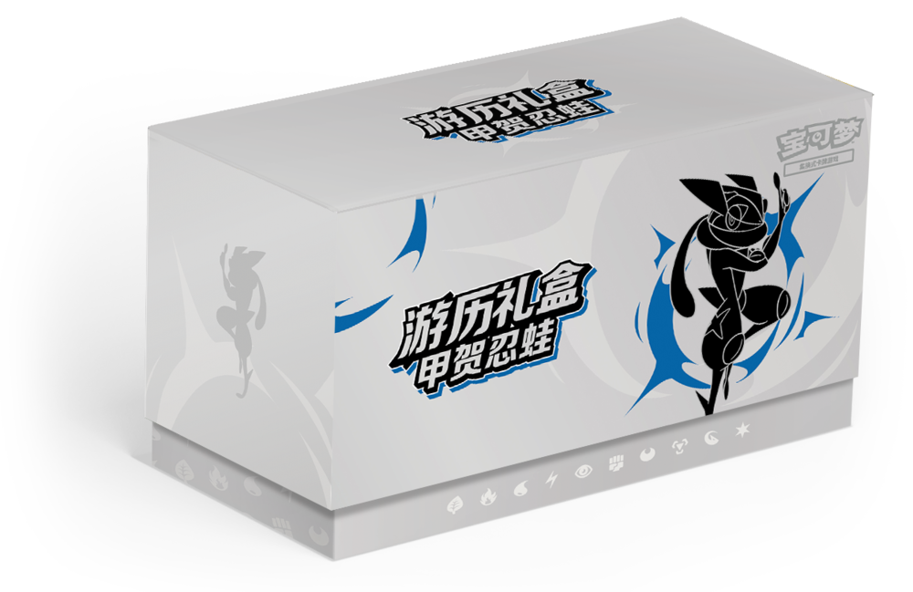 Simplified Chinese Pokemon 151 Journey Gift Box
