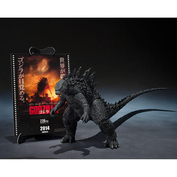 Godzilla Figure: Tamashii Nations S.H. MonsterArts- Godzilla [2014] Movie Graphic Plus