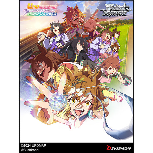 Weiss Schwarz: Umamusume Pretty Derby Beginning of a New Era Booster Display (10 Packs) PRE-ORDER