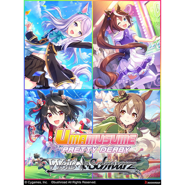 Weiss Schwarz: Umamusume Pretty Derby (English Print) Booster Display (12 Packs) PRE-ORDER