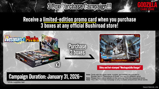 Godzilla Card Game: Booster Set #3 Resonance of Rivals