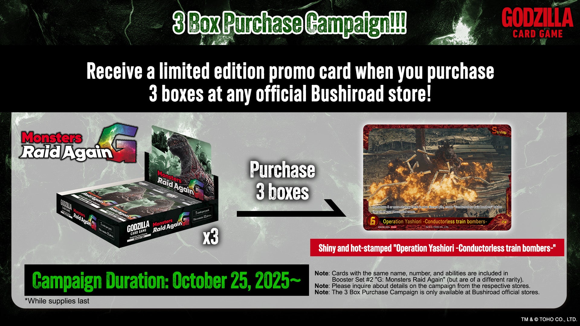 Godzilla Card Game: Monsters Raid Again Booster Pack