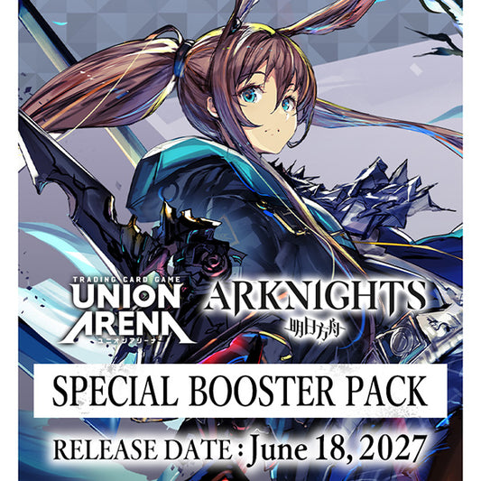 Union Arena: Arknights Special Booster Display [UE31BT] (16 Packs)