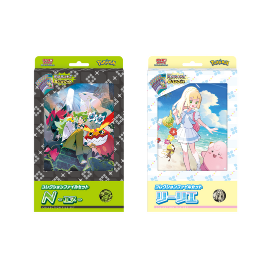 Japanese Pokémon TCG: Battle Partners File Set Collection