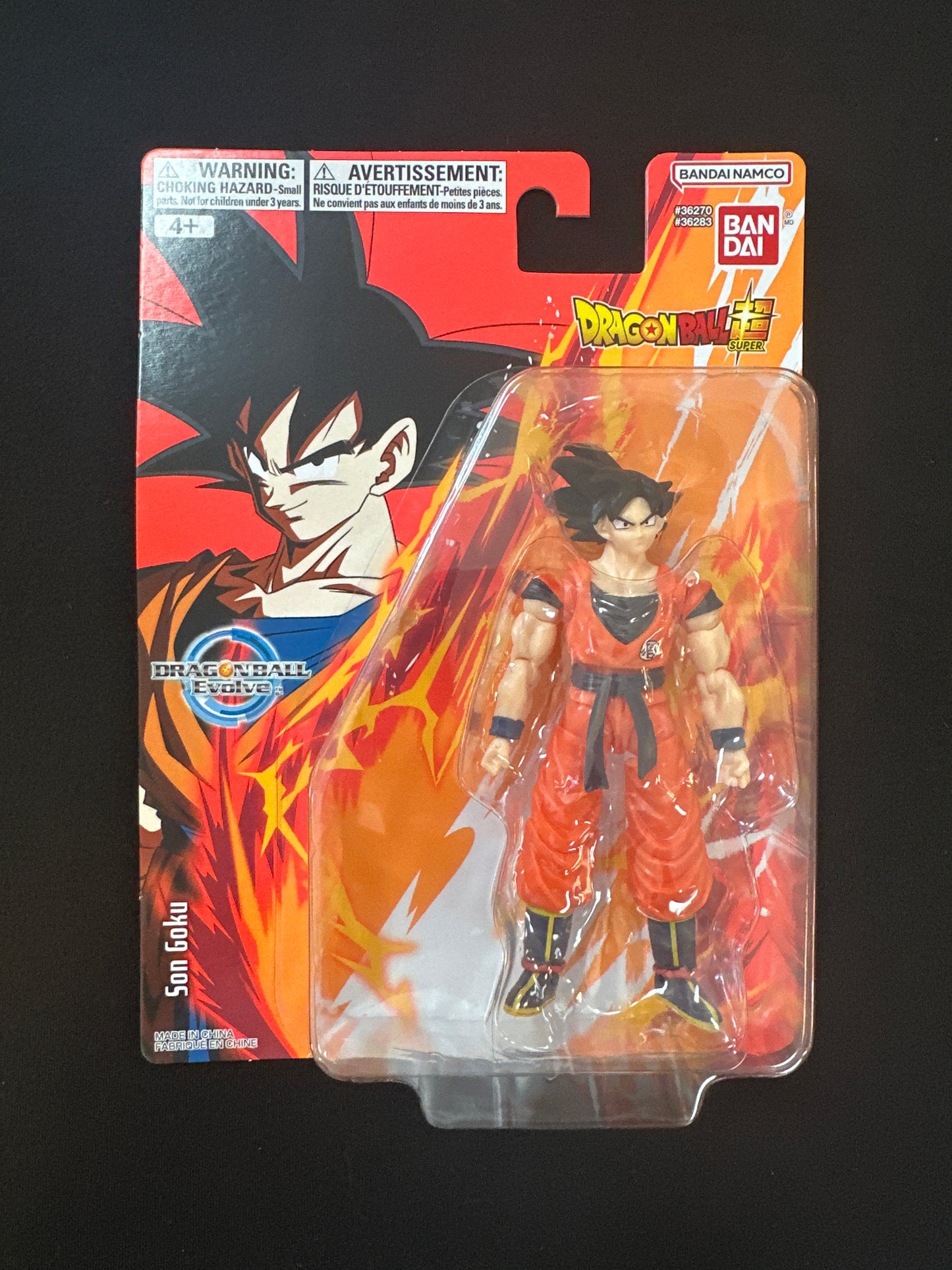 Dragon Ball Figure: Dragon Ball Evolve