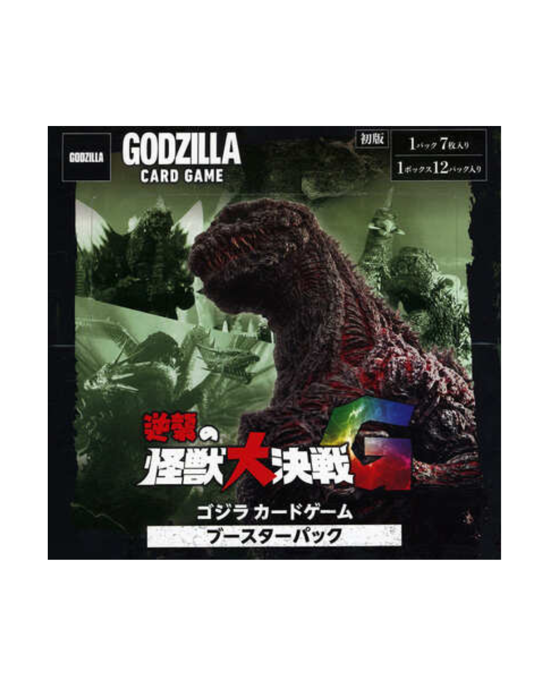 Godzilla Card Game: Booster Set #2 [English] "G: Monsters Raid Again"