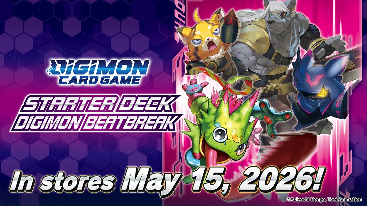 DIGIMON CARD GAME: STARTER DECK: DIGIMON BEATBREAK (ST-23)